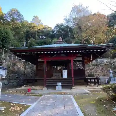 瑜伽山蓮台寺(岡山県)