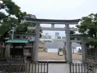 今宮戎神社の{uncategorized: "未分類", other: "その他", undefined: "問題あり", building: "その他建物", grave: "お墓", sacred_gate: "鳥居", guardian: "狛犬", statue: "像", buddha: "仏像", history: "歴史", nature: "自然", garden: "庭園", animal: "動物", pagoda: "塔", temizu: "手水舎", mountain_gate: "山門・神門", sanctuary: "本殿・本堂", subordinate: "末社・摂社", art: "芸術", scenery: "景色", jizo: "地蔵", ema: "絵馬", goshuin: "御朱印", omikuji: "おみくじ", items: "授与品その他", amulet: "お守り", goshuincho: "御朱印帳", eats: "食事", festival: "お祭り", votive_dance: "神楽", shichigosan: "七五三参", wedding: "結婚式", experience: "体験その他", initially: "初詣", around: "周辺", anti_infection: "感染症対策"}