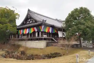  智積院(京都府)