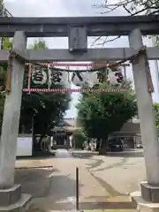 若宮八幡宮 (神奈川県)