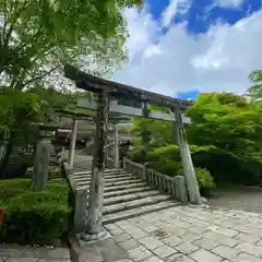 古峯神社の鳥居