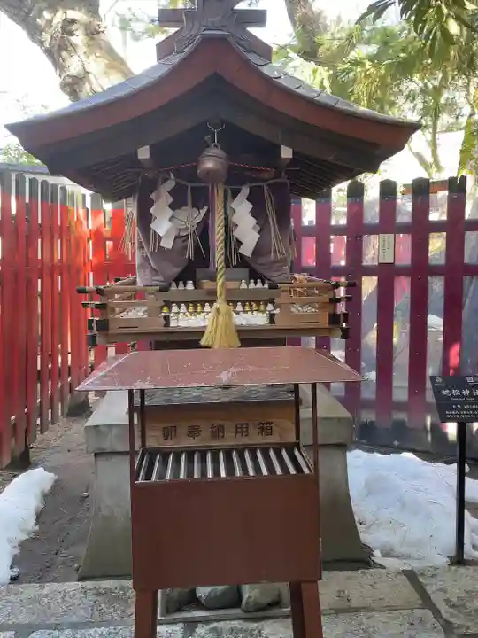 白山神社(新潟県)