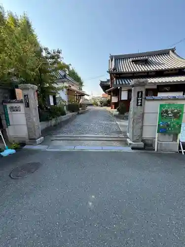 如願寺(大阪府)