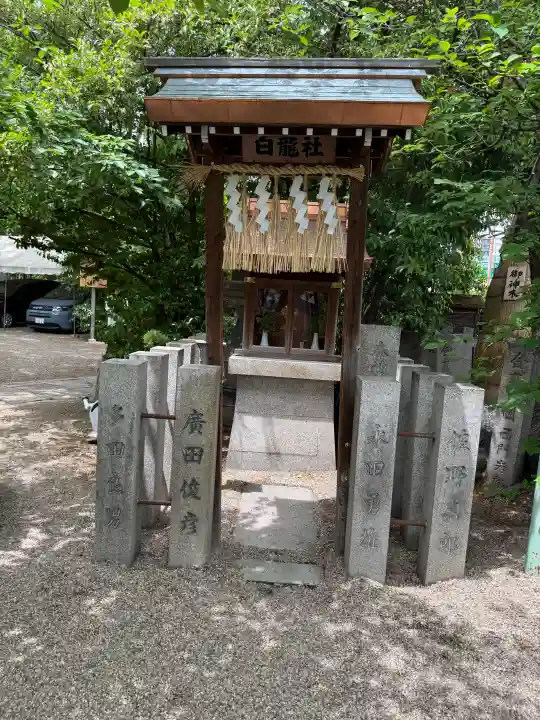 堀越神社(大阪府)