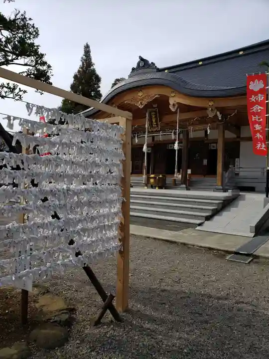 姉倉比賣神社の本殿・本堂