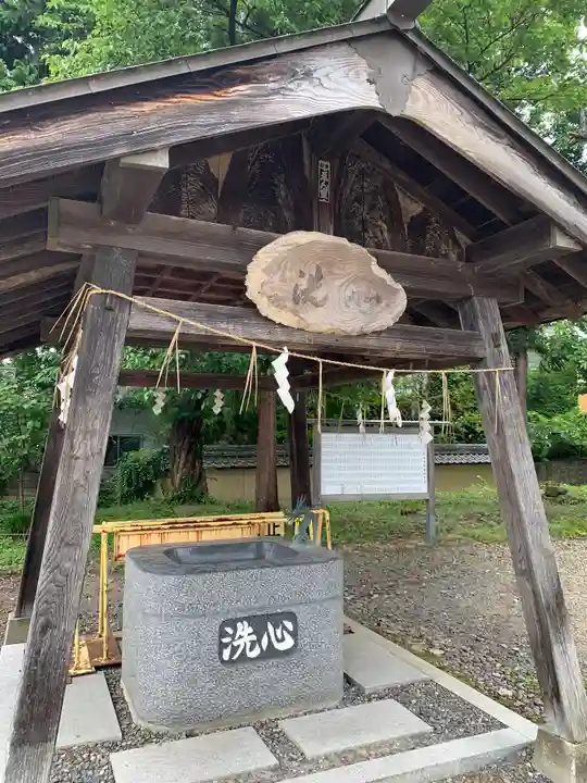 出雲神社(福島県)