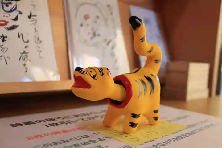 鹿島大神宮の授与品その他