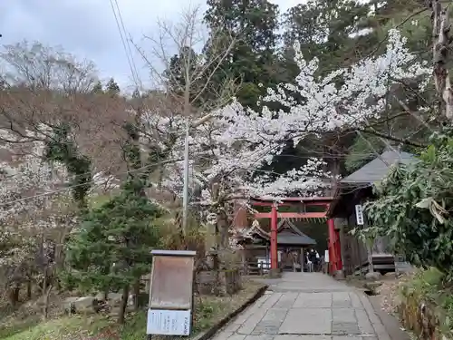 宇賀神堂の鳥居