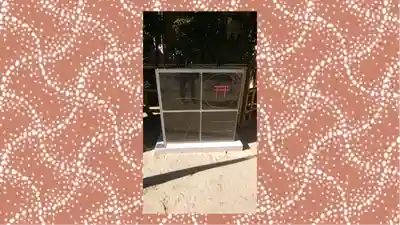 新田神社(東京都)