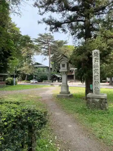 埼玉縣護國神社(埼玉県)