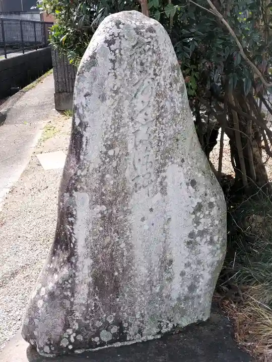川徳社の{uncategorized: "未分類", other: "その他", undefined: "問題あり", building: "その他建物", grave: "お墓", sacred_gate: "鳥居", guardian: "狛犬", statue: "像", buddha: "仏像", history: "歴史", nature: "自然", garden: "庭園", animal: "動物", pagoda: "塔", temizu: "手水舎", mountain_gate: "山門・神門", sanctuary: "本殿・本堂", subordinate: "末社・摂社", art: "芸術", scenery: "景色", jizo: "地蔵", ema: "絵馬", goshuin: "御朱印", omikuji: "おみくじ", items: "授与品その他", amulet: "お守り", goshuincho: "御朱印帳", eats: "食事", festival: "お祭り", votive_dance: "神楽", shichigosan: "七五三参", wedding: "結婚式", experience: "体験その他", initially: "初詣", around: "周辺", anti_infection: "感染症対策"}