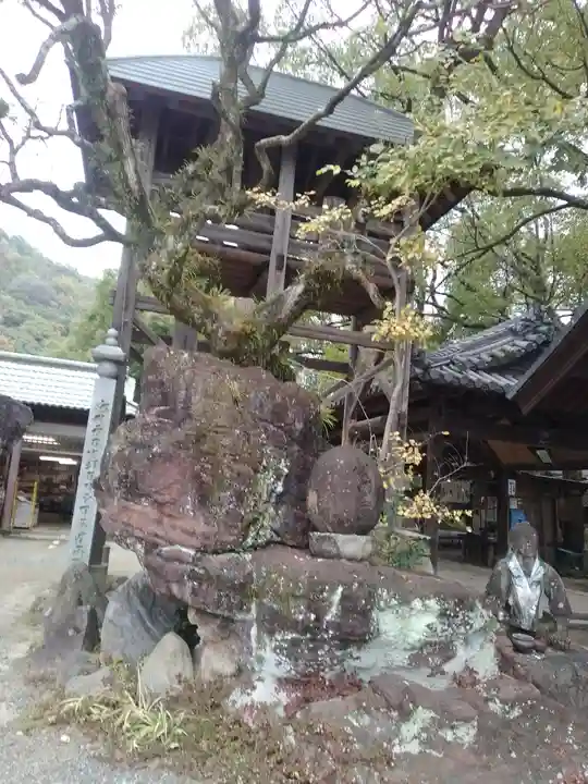 石手寺(愛媛県)