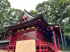 三芳野神社(埼玉県)