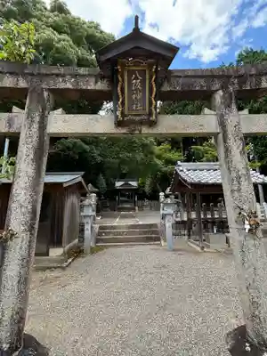 正福寺(滋賀県)