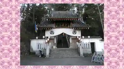 達磨寺(群馬県)