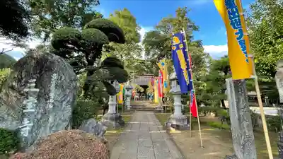 三寳寺(東京都)