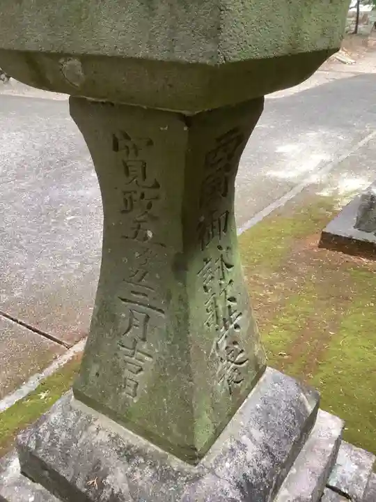 天道宮神明社(前原)(愛知県)