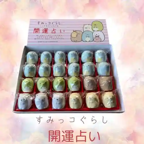 国宝 大法寺(長野県)