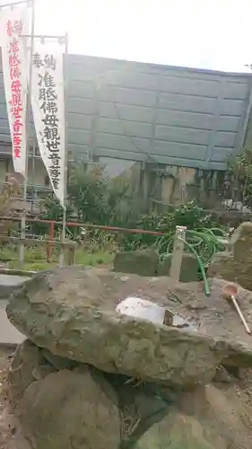 胎蔵寺の手水舎