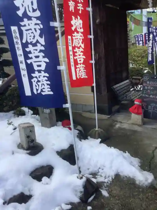 専養寺のその他建物