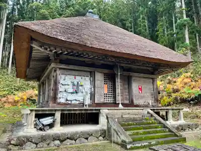観音寺(山形県)