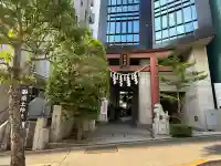 築土神社の{uncategorized: "未分類", other: "その他", undefined: "問題あり", building: "その他建物", grave: "お墓", sacred_gate: "鳥居", guardian: "狛犬", statue: "像", buddha: "仏像", history: "歴史", nature: "自然", garden: "庭園", animal: "動物", pagoda: "塔", temizu: "手水舎", mountain_gate: "山門・神門", sanctuary: "本殿・本堂", subordinate: "末社・摂社", art: "芸術", scenery: "景色", jizo: "地蔵", ema: "絵馬", goshuin: "御朱印", omikuji: "おみくじ", items: "授与品その他", amulet: "お守り", goshuincho: "御朱印帳", eats: "食事", festival: "お祭り", votive_dance: "神楽", shichigosan: "七五三参", wedding: "結婚式", experience: "体験その他", initially: "初詣", around: "周辺", anti_infection: "感染症対策"}