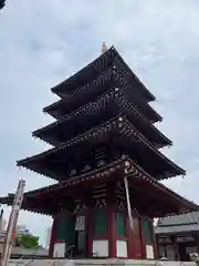 四天王寺(大阪府)