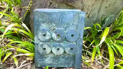 山家神社のその他建物