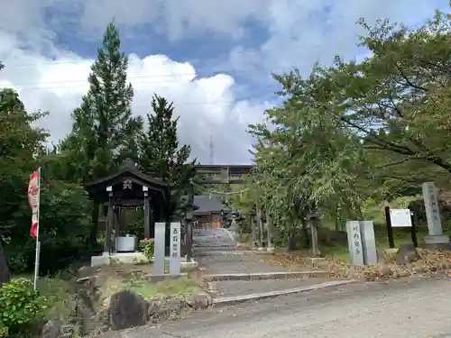 磐梯神社(福島県)