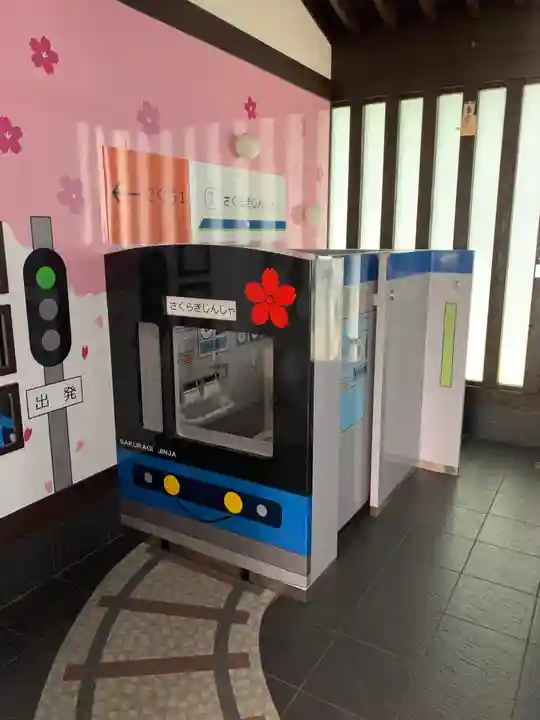 櫻木神社のその他建物