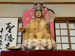 伊勢の国 四天王寺(三重県)