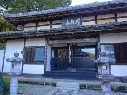 西圓寺(滋賀県)