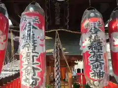 合槌稲荷大明神の本殿