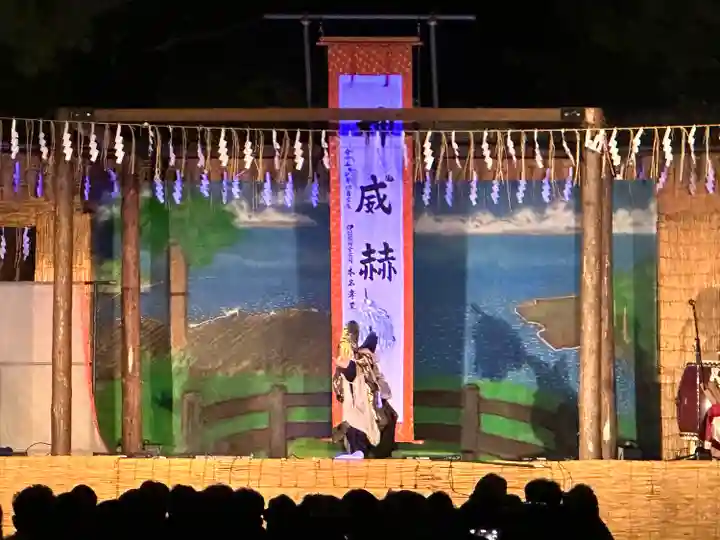 伊弉諾神宮のその他建物