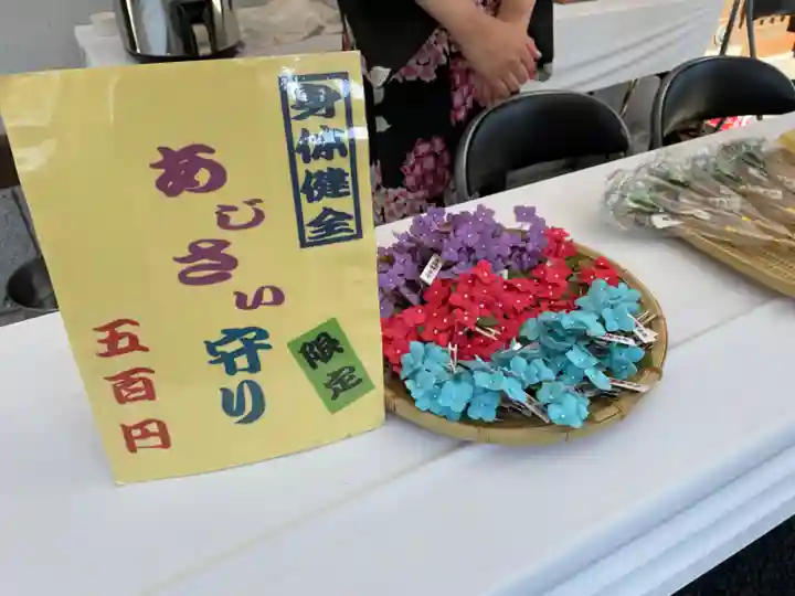 長國寺(東京都)