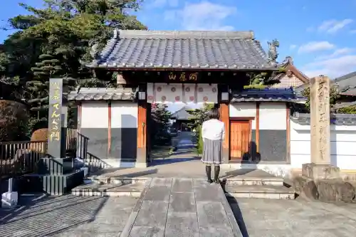 龍徳寺の山門・神門