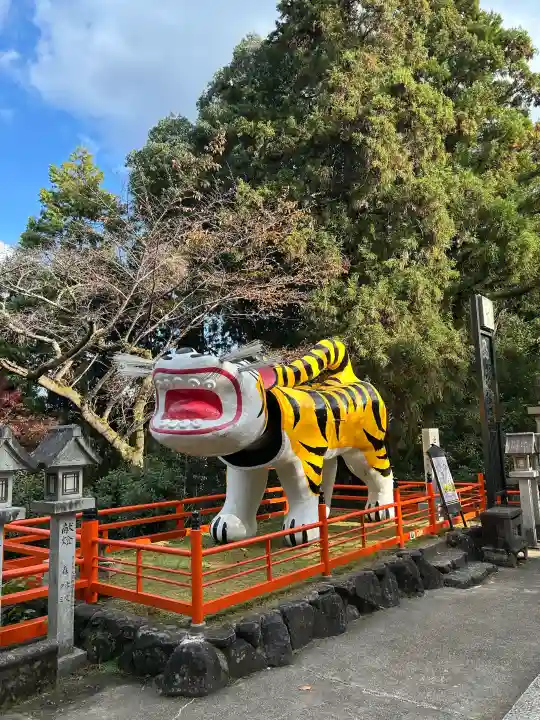 朝護孫子寺の{uncategorized: "未分類", other: "その他", undefined: "問題あり", building: "その他建物", grave: "お墓", sacred_gate: "鳥居", guardian: "狛犬", statue: "像", buddha: "仏像", history: "歴史", nature: "自然", garden: "庭園", animal: "動物", pagoda: "塔", temizu: "手水舎", mountain_gate: "山門・神門", sanctuary: "本殿・本堂", subordinate: "末社・摂社", art: "芸術", scenery: "景色", jizo: "地蔵", ema: "絵馬", goshuin: "御朱印", omikuji: "おみくじ", items: "授与品その他", amulet: "お守り", goshuincho: "御朱印帳", eats: "食事", festival: "お祭り", votive_dance: "神楽", shichigosan: "七五三参", wedding: "結婚式", experience: "体験その他", initially: "初詣", around: "周辺", anti_infection: "感染症対策"}