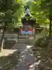 白金氷川神社の{uncategorized: "未分類", other: "その他", undefined: "問題あり", building: "その他建物", grave: "お墓", sacred_gate: "鳥居", guardian: "狛犬", statue: "像", buddha: "仏像", history: "歴史", nature: "自然", garden: "庭園", animal: "動物", pagoda: "塔", temizu: "手水舎", mountain_gate: "山門・神門", sanctuary: "本殿・本堂", subordinate: "末社・摂社", art: "芸術", scenery: "景色", jizo: "地蔵", ema: "絵馬", goshuin: "御朱印", omikuji: "おみくじ", items: "授与品その他", amulet: "お守り", goshuincho: "御朱印帳", eats: "食事", festival: "お祭り", votive_dance: "神楽", shichigosan: "七五三参", wedding: "結婚式", experience: "体験その他", initially: "初詣", around: "周辺", anti_infection: "感染症対策"}