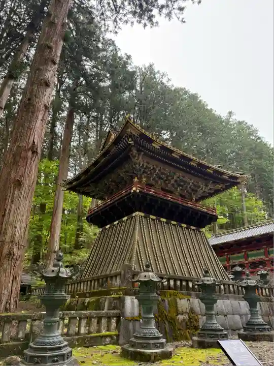 輪王寺(栃木県)