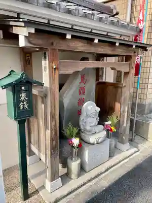 幸福寺(神奈川県)