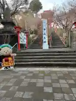 今山大師寺(宮崎県)