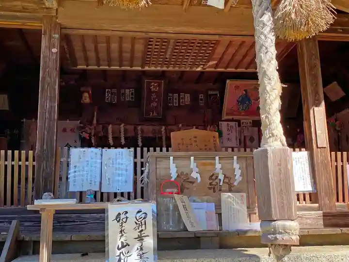磯部稲村神社の本殿・本堂