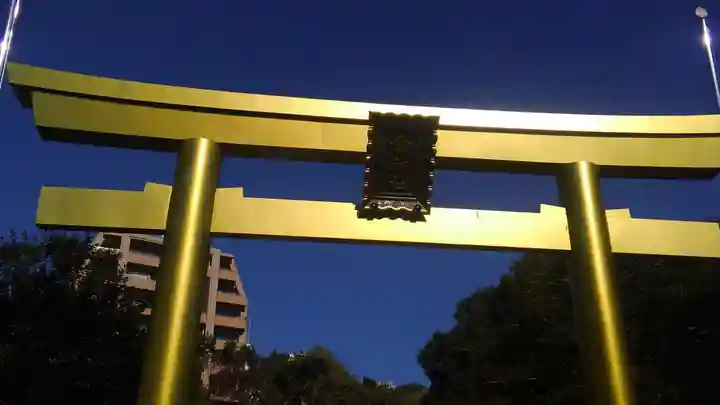 金神社の鳥居