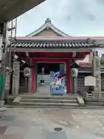 誓願寺の山門・神門