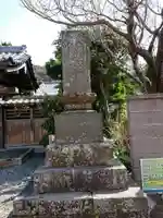 實相寺(実相寺)のその他建物