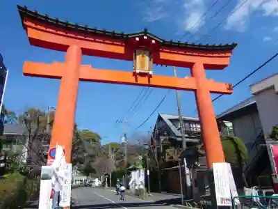 大宮八幡宮の鳥居