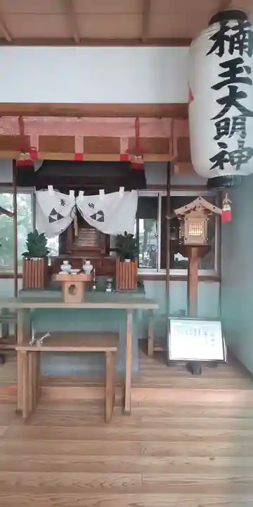 楠永神社(大阪府)