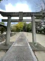 須賀神社の鳥居