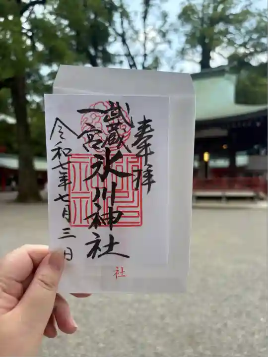 武蔵一宮氷川神社(埼玉県)