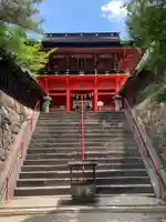 六所神社の御朱印